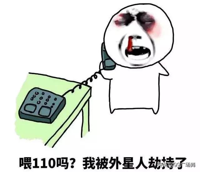 睡觉鬼压床，真是鬼上身？科学揭秘这种诡异体验……