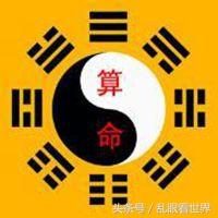 @￥的都去哪了？
