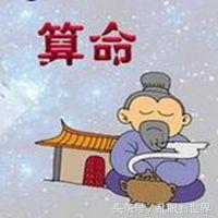 @￥的都去哪了？