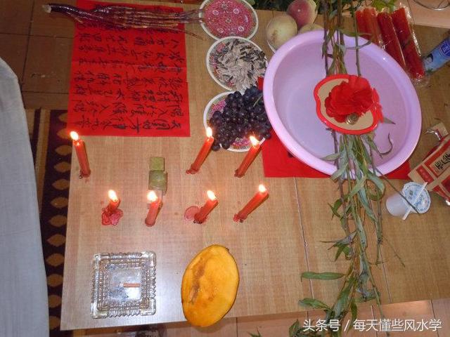 生辰平安起运交运诀及其运用