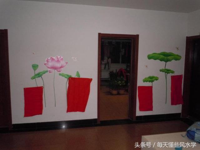 生辰平安起运交运诀及其运用