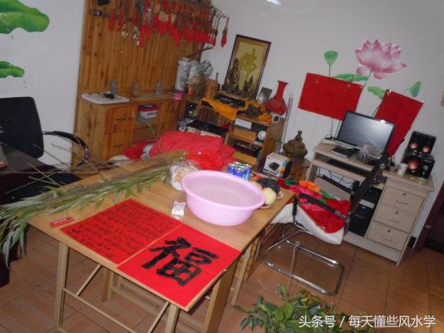 生辰平安起运交运诀及其运用