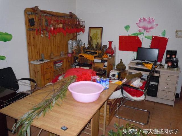 生辰平安起运交运诀及其运用