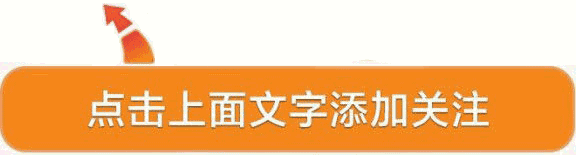 你会相信@￥的吗？网友：本人免费算，灵验了在来付钱