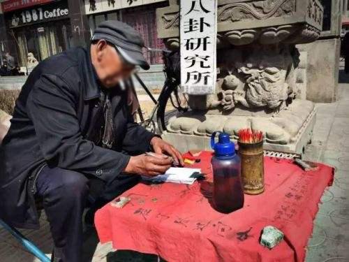 一场因“@￥”引发的官司
