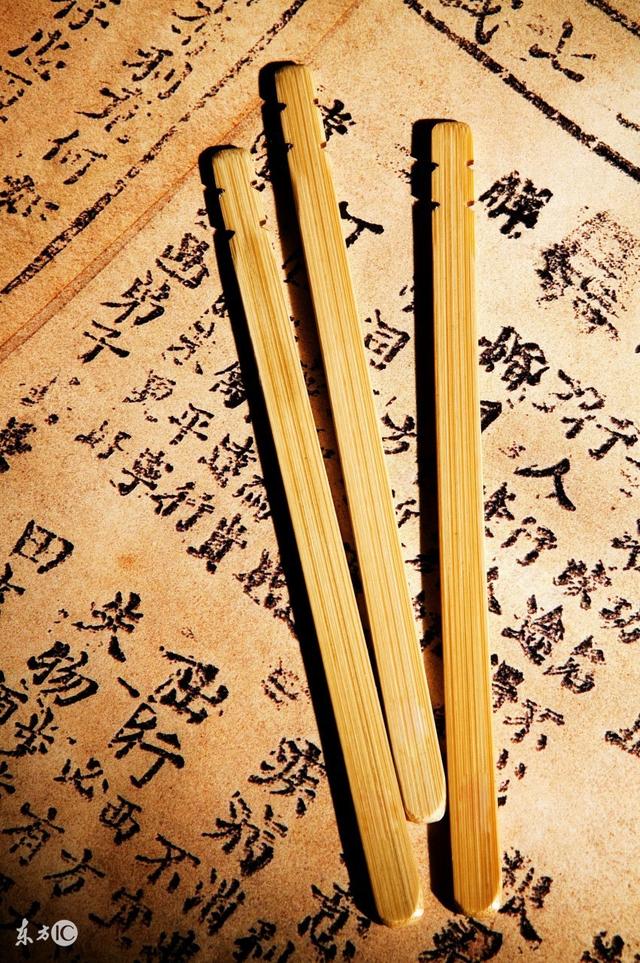 生辰命理：盲派@￥口诀！
