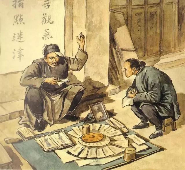 想测名@￥？请你三思后行！
