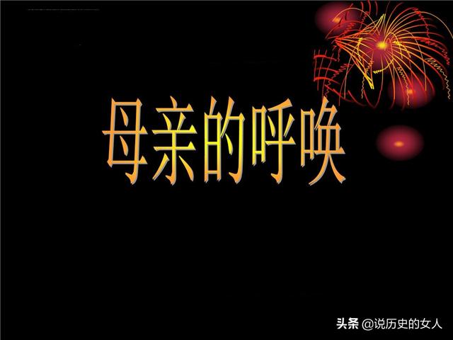 不孝猛如虎：解昌英有4子3女，却在2014年元旦次日冻死，4子被判