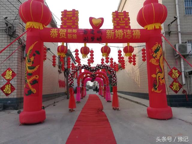 农村结婚有多少讲究？安阳农村婚礼，选日子迎亲闹洞房，头头是道