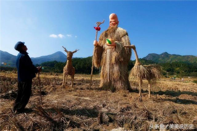 据说他是星辰下凡，是@￥看相的祖师爷，是大隐于朝的第一人！