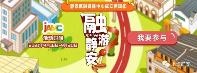 迷信“大师”替人“作法消灾”？一女子被骗110余万元
