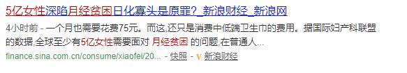 《@￥》：这部地下纪录片像剃刀般无情，揭开了底层人隐秘的疮疤