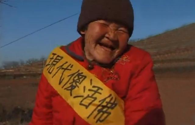 《@￥》：这部地下纪录片像剃刀般无情，揭开了底层人隐秘的疮疤