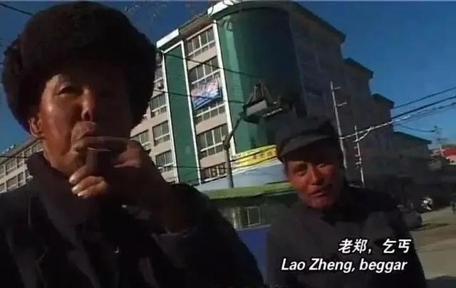 《@￥》：这部地下纪录片像剃刀般无情，揭开了底层人隐秘的疮疤