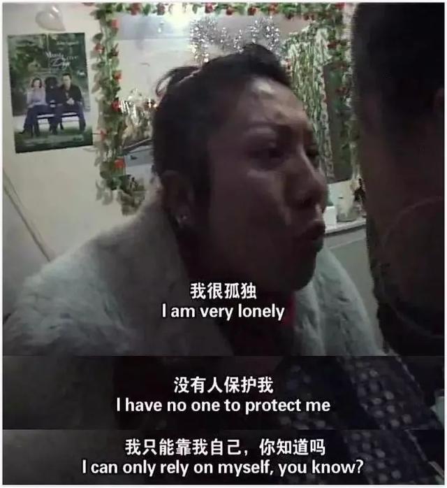 《@￥》：这部地下纪录片像剃刀般无情，揭开了底层人隐秘的疮疤