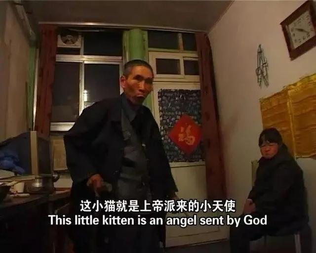 《@￥》：这部地下纪录片像剃刀般无情，揭开了底层人隐秘的疮疤