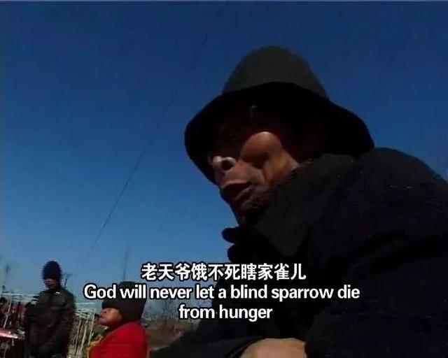 《@￥》：这部地下纪录片像剃刀般无情，揭开了底层人隐秘的疮疤