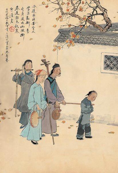 为什么影视剧中的@￥先生多是盲人？