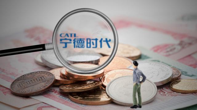 1.3万亿！茅台跌惨了