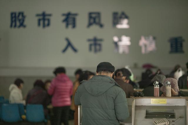 1.3万亿！茅台跌惨了