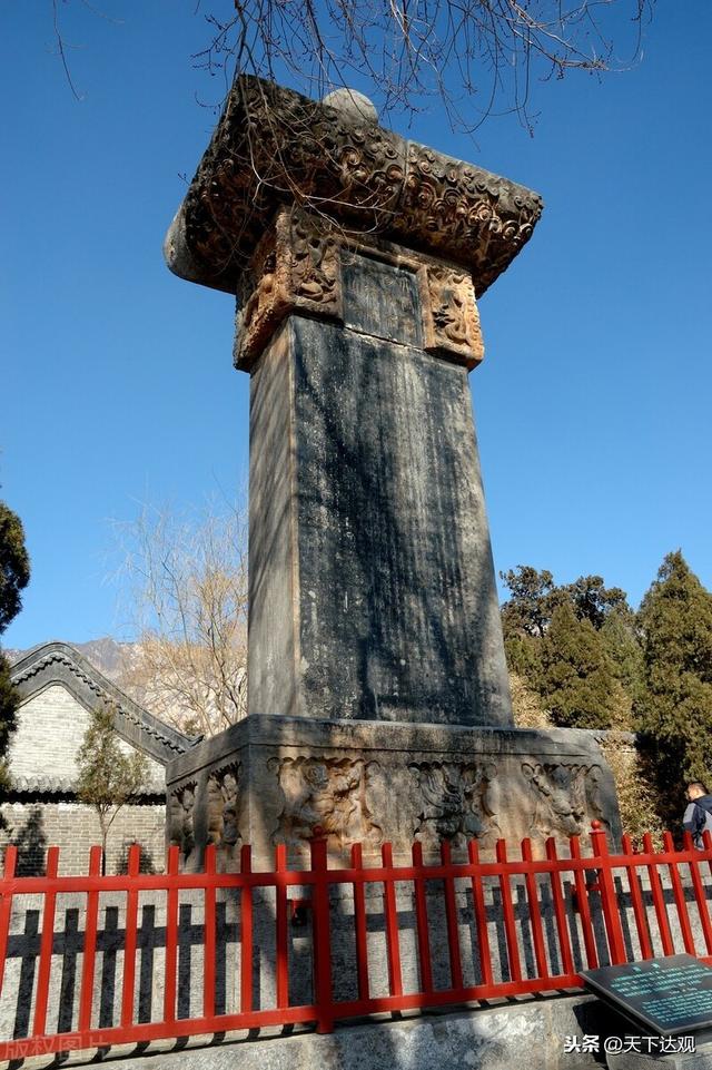 资治通鉴｜第259卷，唐纪七十，唐昭宗景福元年（壬子，892）