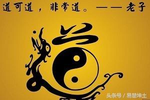 9月19日处女座，杨公忌日大事勿用，神仙留下十三日，举动须防多损失