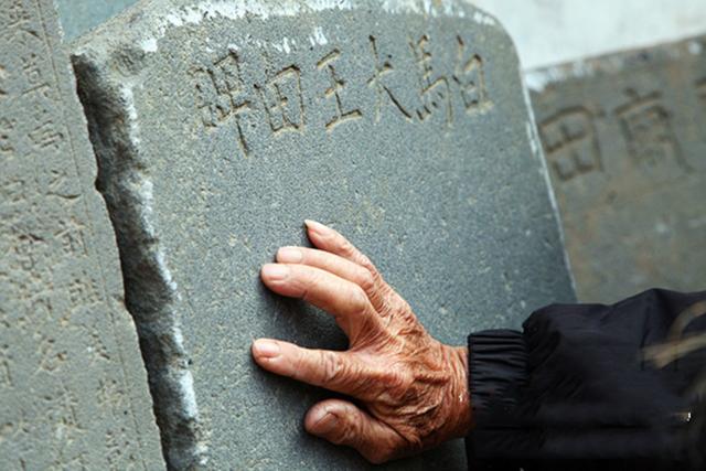 湛江民间信奉的“白马公”，来历有两种传说，你更信哪一个？