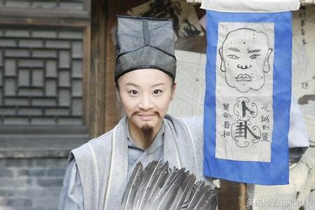 @￥先生说我命带桃花，36岁单身的我砸他招牌时，他神情自若