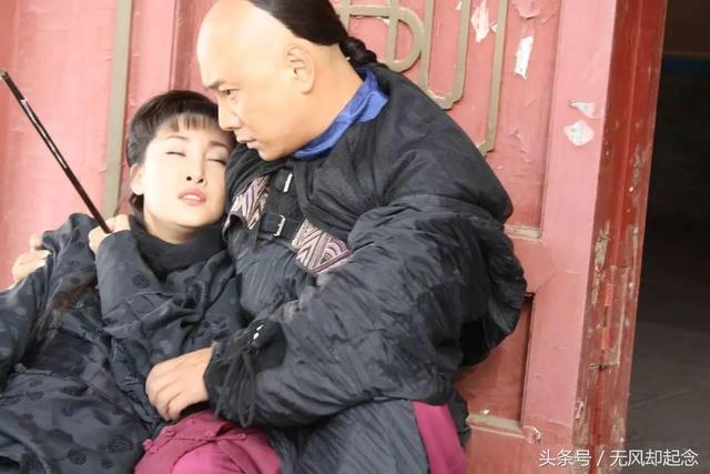 富贵子弟不学无术，@￥先生说他日后会当大官，他听后便买了个官