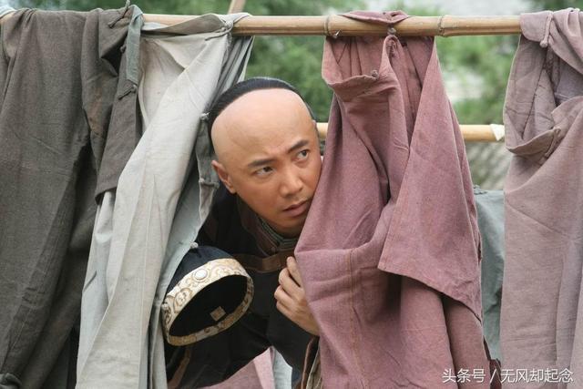 富贵子弟不学无术，@￥先生说他日后会当大官，他听后便买了个官