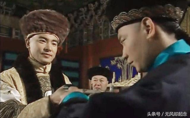 富贵子弟不学无术，@￥先生说他日后会当大官，他听后便买了个官