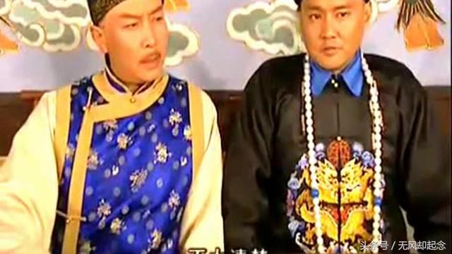 富贵子弟不学无术，@￥先生说他日后会当大官，他听后便买了个官