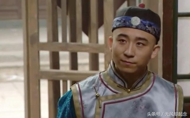 富贵子弟不学无术，@￥先生说他日后会当大官，他听后便买了个官