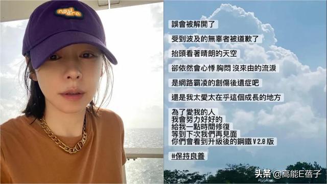 小S的九个预言