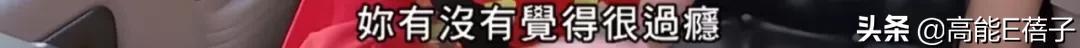 小S的九个预言