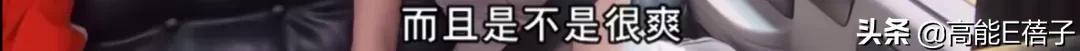 小S的九个预言
