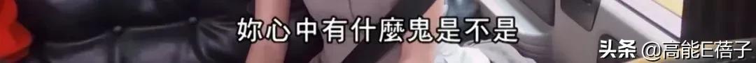 小S的九个预言