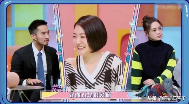 小S的九个预言