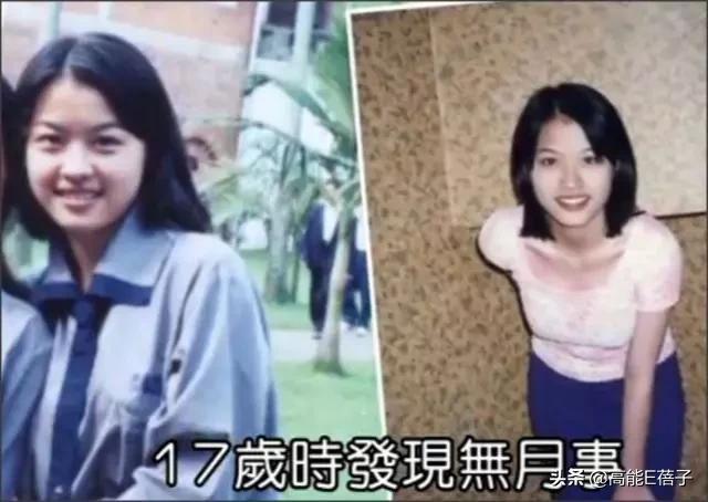 小S的九个预言