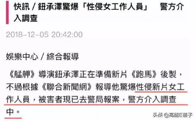 小S的九个预言
