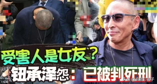小S的九个预言