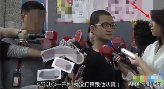 小S的九个预言