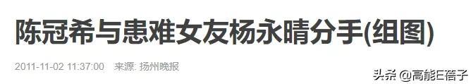 小S的九个预言