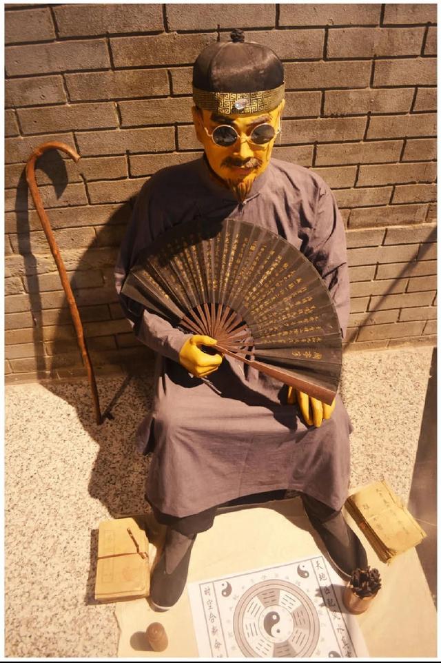 @￥那些事儿