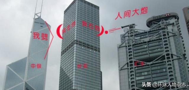 “最强软饭男”陈振聪出狱，曾靠风水骗局“钓”走亚洲女首富32亿