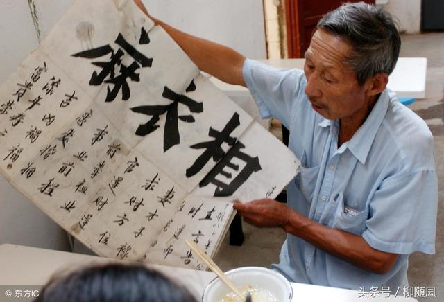 江湖@￥之道，句句有理；察颜观色，字字入木三分，很有意思