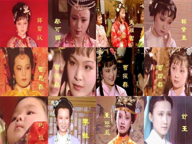 吴神仙会@￥却不能改命，西门庆乃是“白虎当头，神仙也无解”