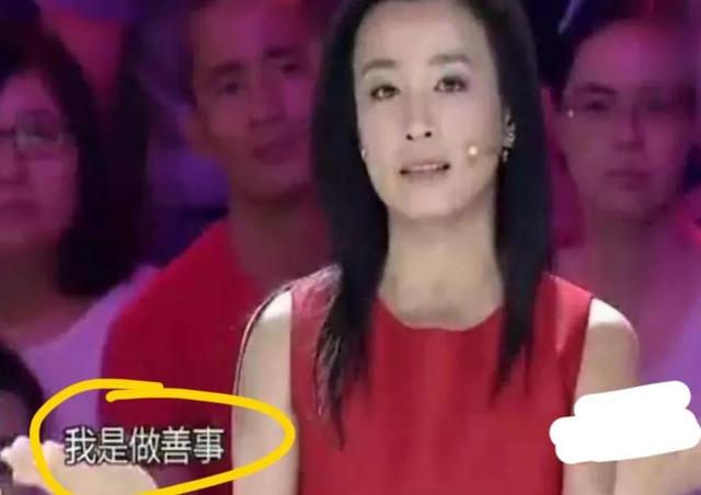 “戏精”张庭套路太深，陶虹提前退股，但罚款责任，恐怕一样不少