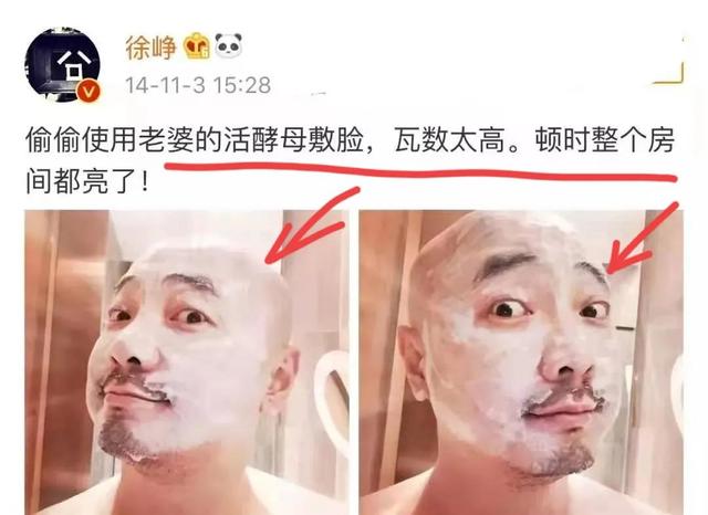 “戏精”张庭套路太深，陶虹提前退股，但罚款责任，恐怕一样不少