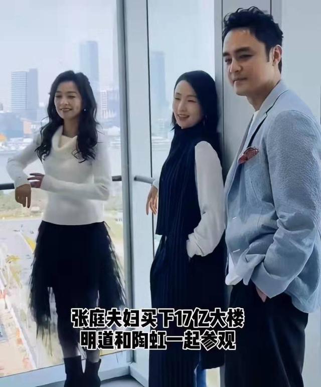 “戏精”张庭套路太深，陶虹提前退股，但罚款责任，恐怕一样不少